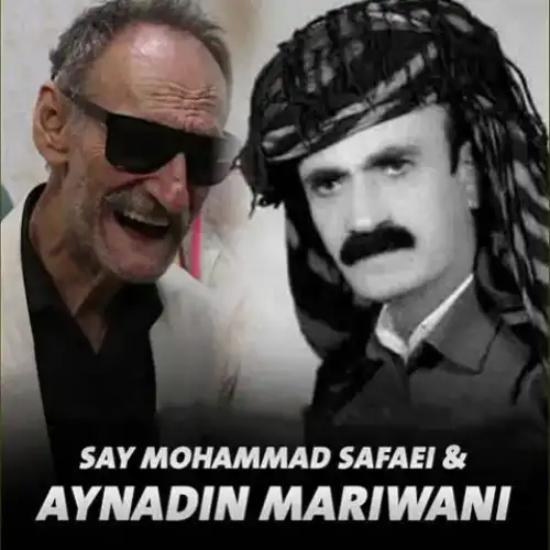 هه‌وری لار